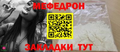 шишки Волжск