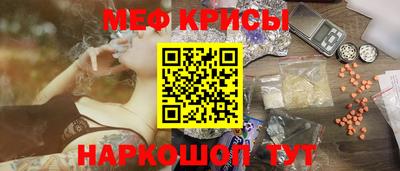 кокаин колумбия Волгодонск