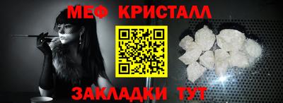 кокаин колумбия Волгодонск