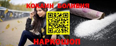 таблы Волжский