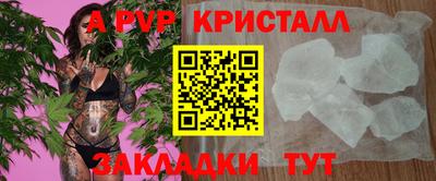 кокаин колумбия Волгодонск
