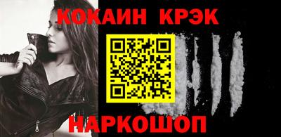 таблы Волжский