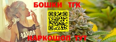 кокаин колумбия Волгодонск
