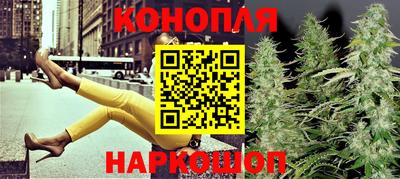 таблы Волжский