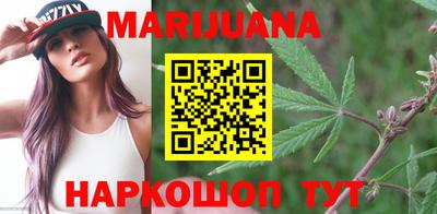 таблы Волжский