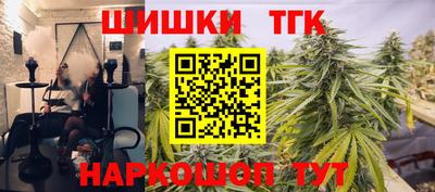 таблы Волжский