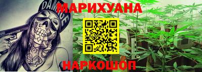 шишки Волжск