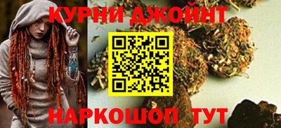 таблы Волжский