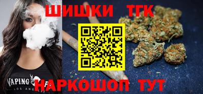кокаин колумбия Волгодонск