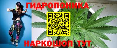 кокаин колумбия Волгодонск