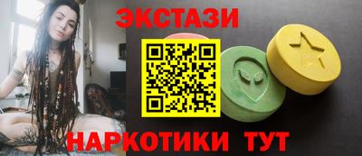 кокаин колумбия Волгодонск