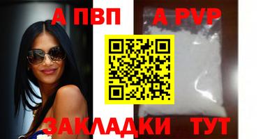 кокаин колумбия Волгодонск