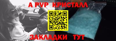 кокаин колумбия Волгодонск