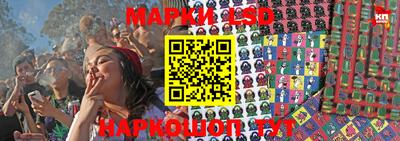кокаин колумбия Волгодонск