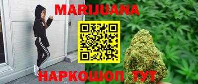 таблы Волжский