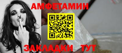 кокаин колумбия Волгодонск