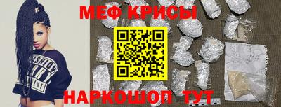 кокаин колумбия Волгодонск