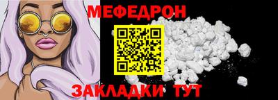 кокаин колумбия Волгодонск